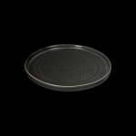 Тарелка мелкая с бортами 22.5 cм, серый «Corone Urbano»